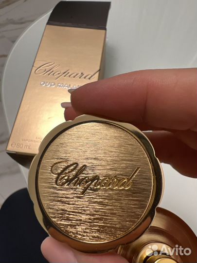 Chopard oud malaki оригинал