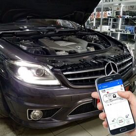 Автозапуск Mercedes Pandora