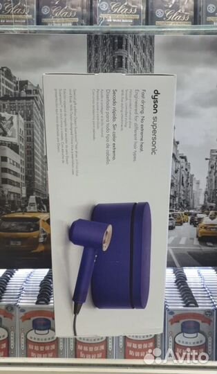 Dyson supersonic hd07