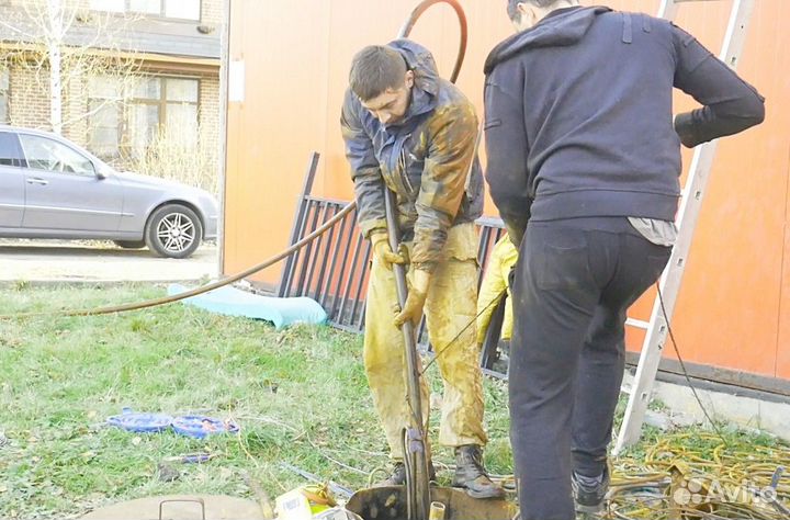 Чистка скважины