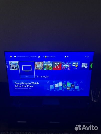Sony playstation 4 slim