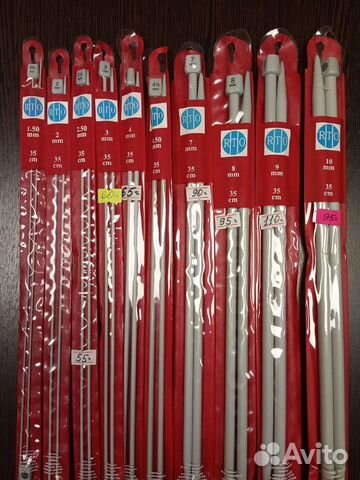 Спицы, крючки, инструменты для вязания