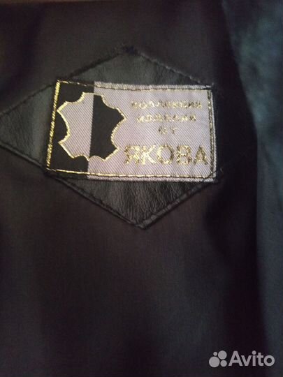 Шуба мутоновая