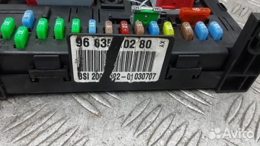 Блок комфорта citroen C5 1 (97N30M301)