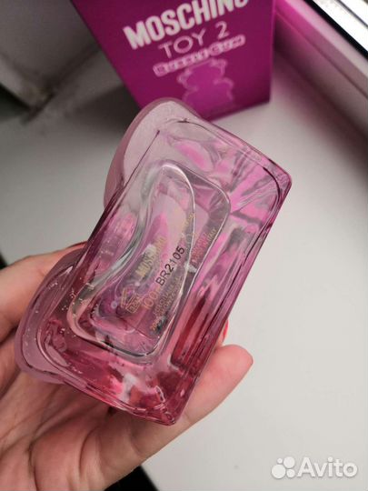 Bubble gum Moschino Toy 2