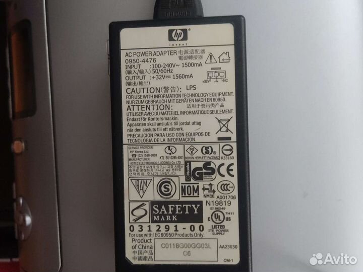 Принтер цветной HP Photosmart 8153