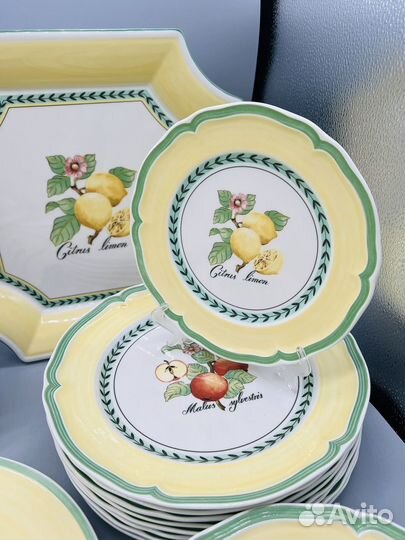 Villeroy Boch French Garden Блюдо Поднос Тарелки