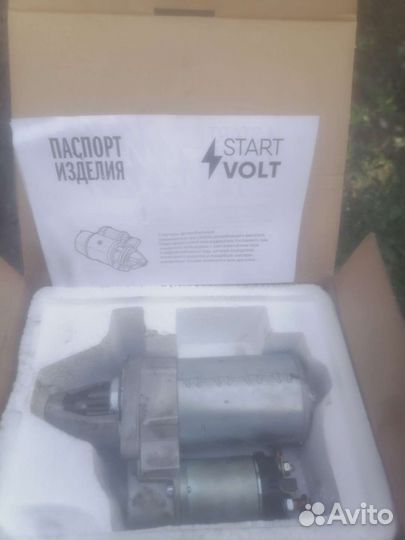 Стартер на ваз