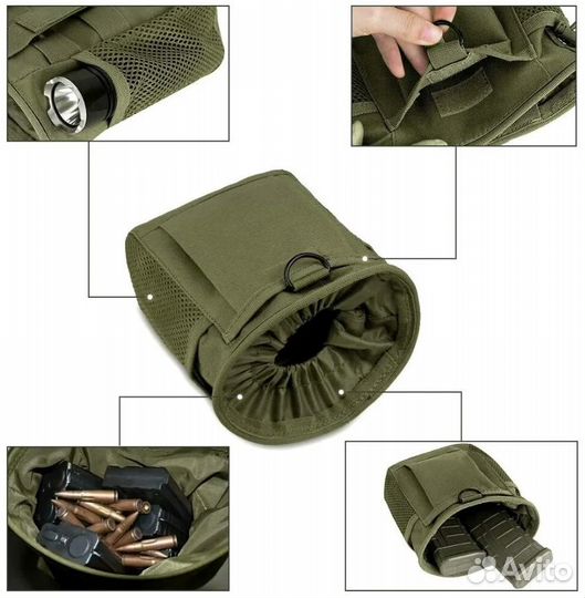 Сбросник, подсумок для магазинов