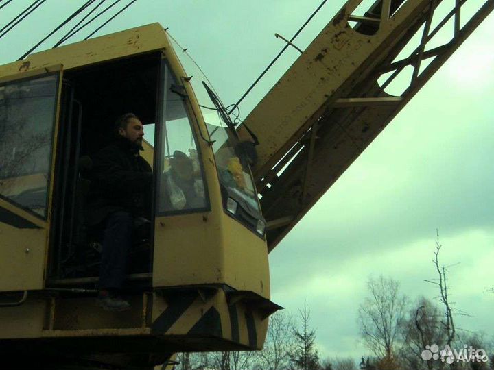 Подработка