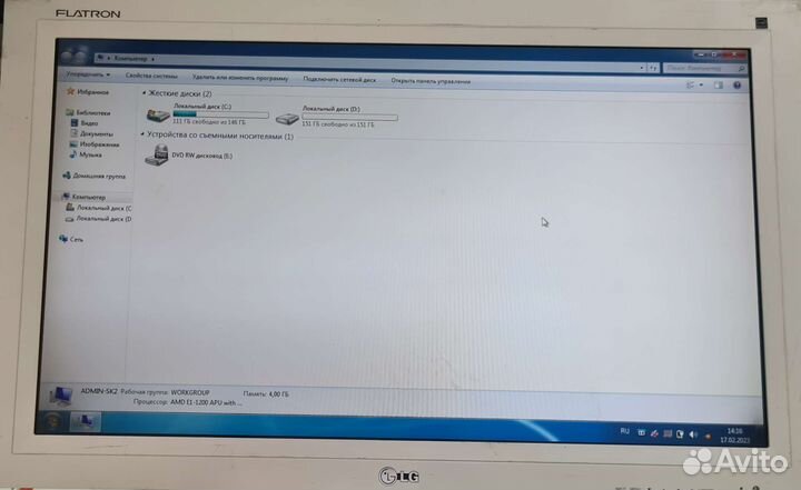 Монитор lg 42дюйма m4214cj