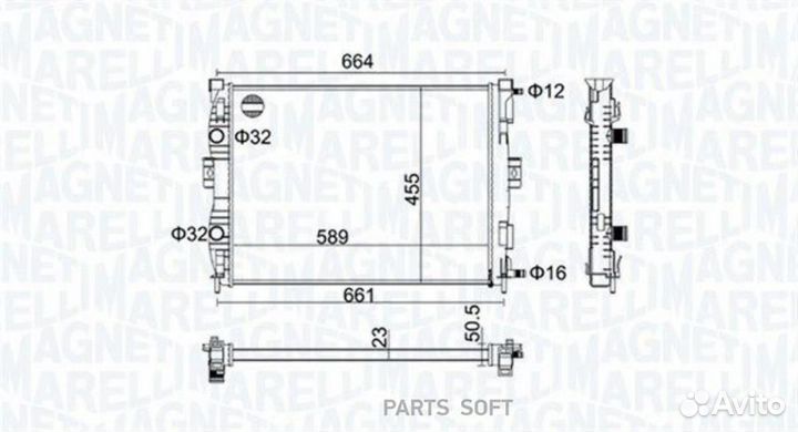 Magneti marelli 350213160600 Радиатор 590x421