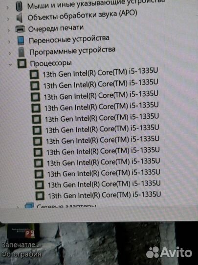 Asus X16 k3604, 2024