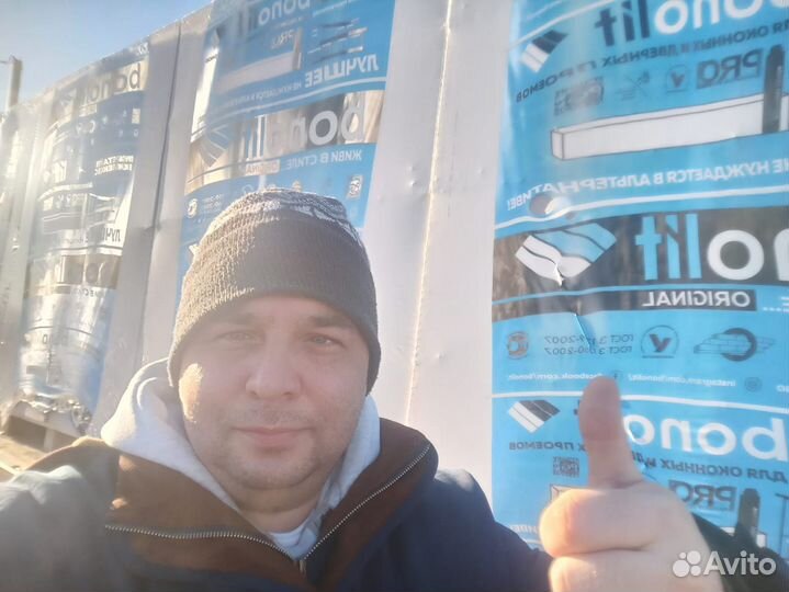 Пеноблоки с завода Бонолит