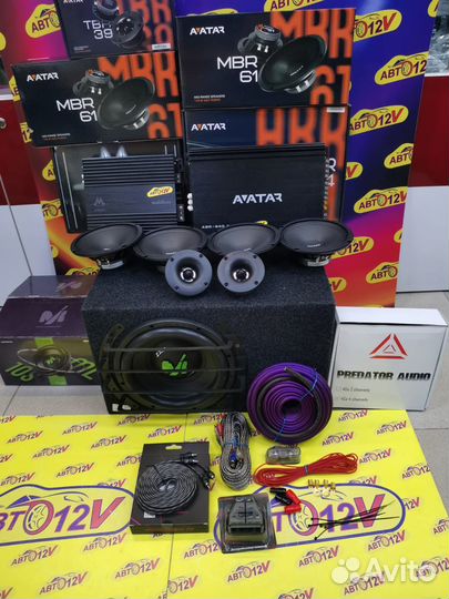 Автозвук полный комплект новое саб усь дины монобл
