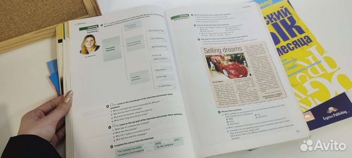 Учебник Market Leader. Pre-Intermediate