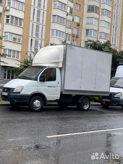 Грузоперевозки Голицыно