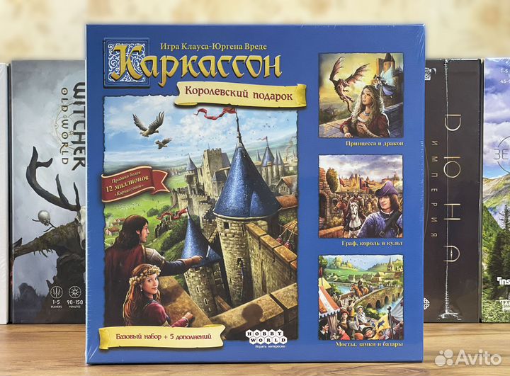 Настольная игра Каркассон: Королевский подарок