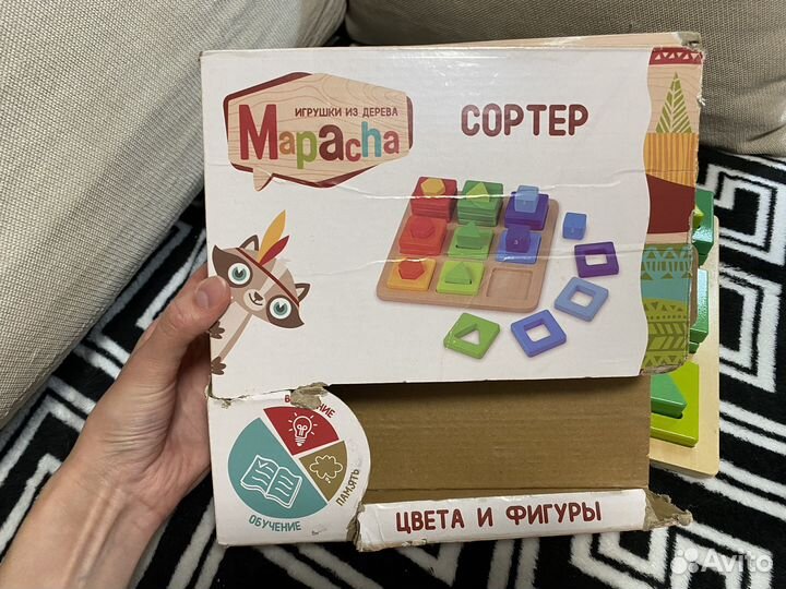 Развивающие игрушки пакетом