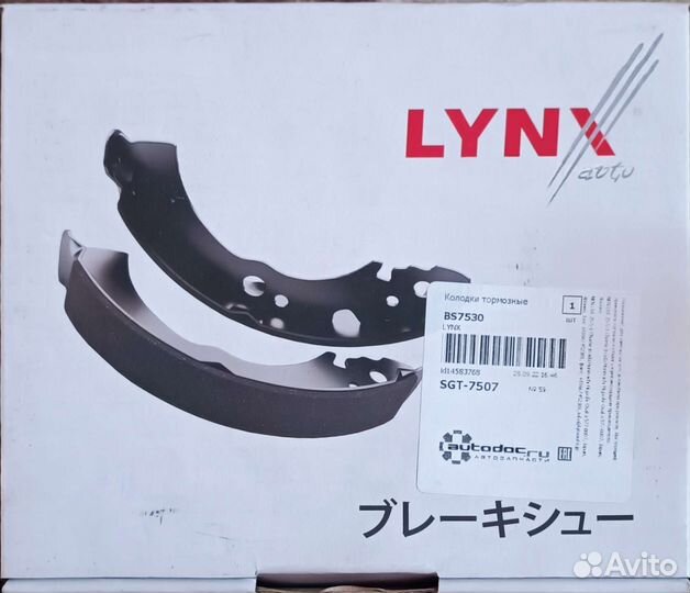 Тормозные колодки toyota camry 40