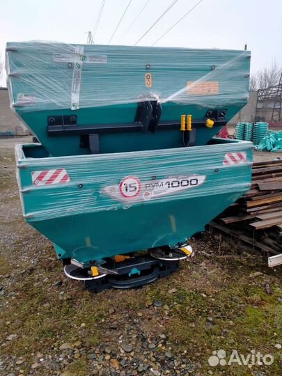 Разбрасыватель удобрений АгроГруппДПол РУМ-1000, 2023