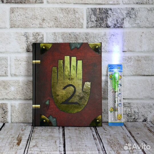 Дневник №2 Гравити Фолз (А4 - 160 стр)