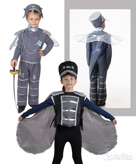 Жук, комар, кузнечик, паук, светлячок, пряник, паж