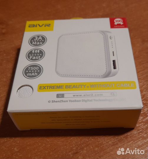 Сбер мегамаркет повербанк 7500 mah мерч