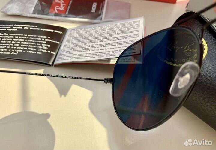 Солнцезащитные очки ray ban aviator черное стекло