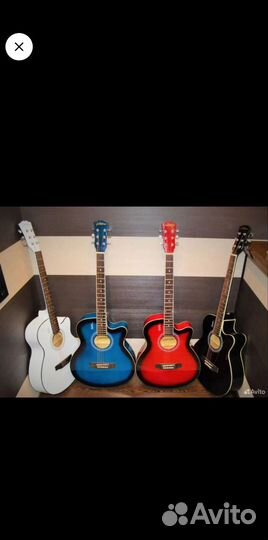 Гитара