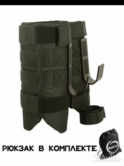 Инверсионные ботинки