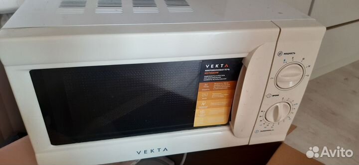 Продам свч Vekta б/у