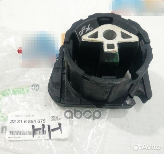 Опора кпп X5 E70/F15, X6 E71/F16 22316864675 BMW