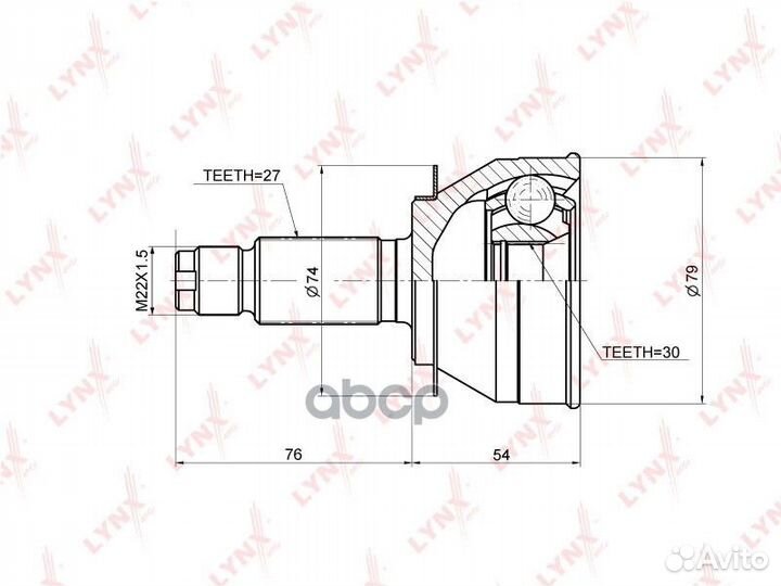 Шрус subaru legacy IV 2.0-3.0 03-09 нар. CO-367