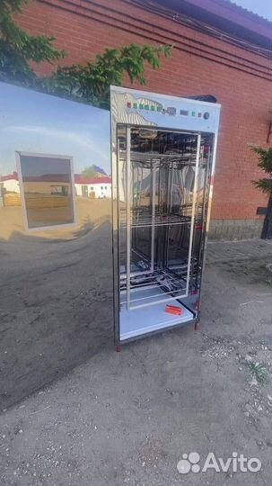 Коптильня за счет государства