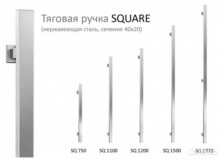 Железная дверь с термо