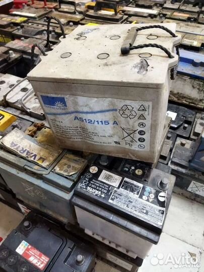 Выкуп любого аккумулятора