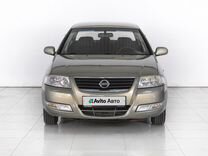 Nissan Almera Classic 1.6 MT, 2010, 164 420 км, с пробегом, цена 799 000 руб.