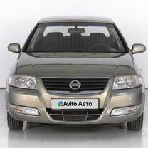 Nissan Almera Classic 1.6 MT, 2010, 164 420 км, с пробегом, цена 785 000 руб.