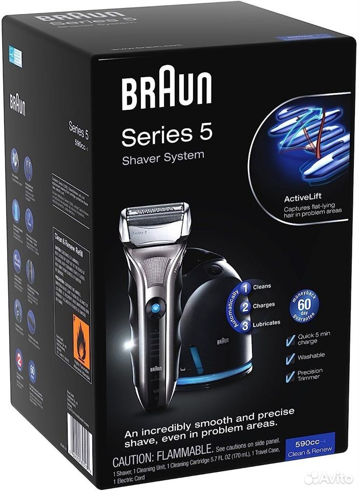 Бритва электрическая Braun 590cc-4 Series 5