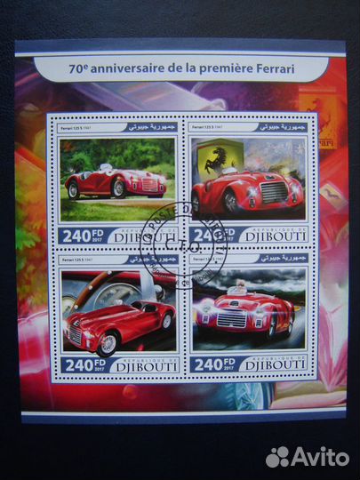 Автомобили.Феррари