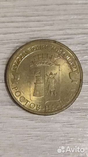 Коллекционные монеты