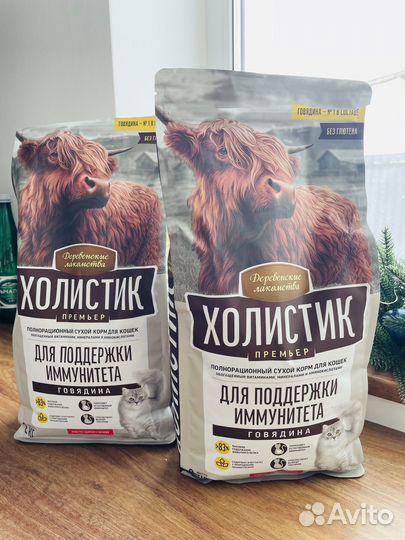 Сухой корм Деревенские Лакомства для кошек