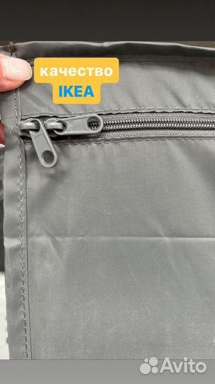 Коробка скубб кофр