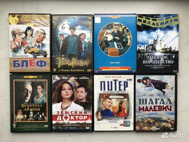 Видеодиски с кино- и мультфильмами