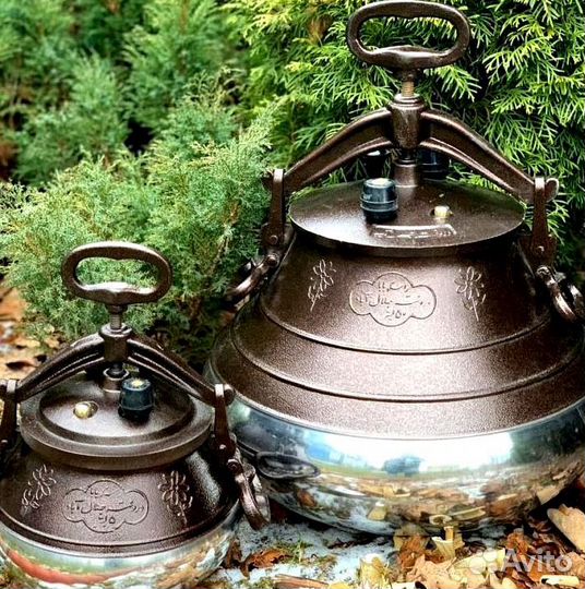 Казан афганский оригинал