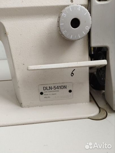 Juki DLN 5410 N швейная машина со столом