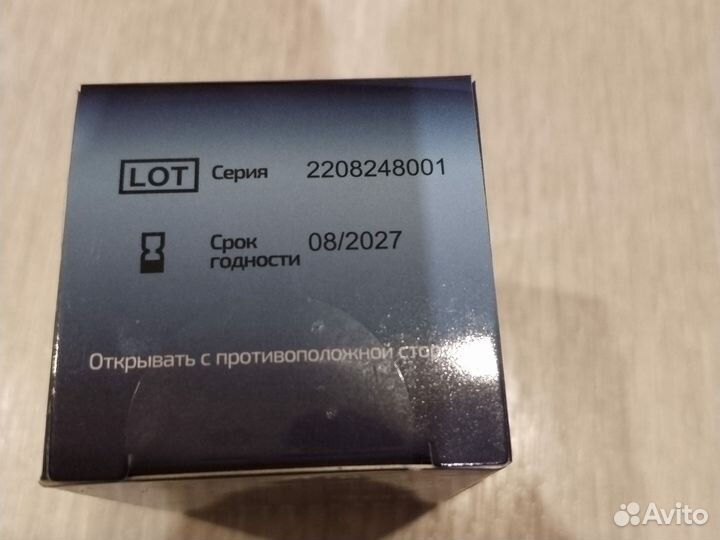 Ланцеты для глюкометров
