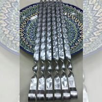 Шампуры для люля кебаб 45 см