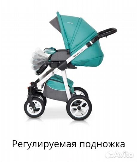 Коляска riko nano 2 В 1